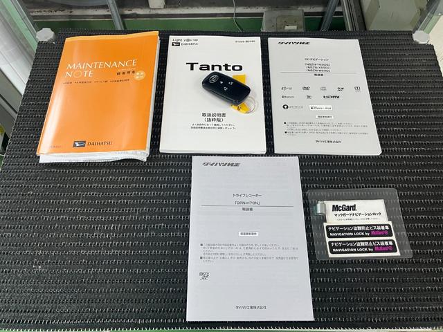 タントカスタムRS ドラレコ Bカメラ ナビ ACC キーフリーサポカーSワイド適合 ドラレコ ミラクルオープンドア Bカメラ ナビ パノラマモニター対応 全車速追従機能付ACC Pスタート 両側オートスライドドア ETC 誤発進抑制装置 キーフリー(神奈川県)の中古車