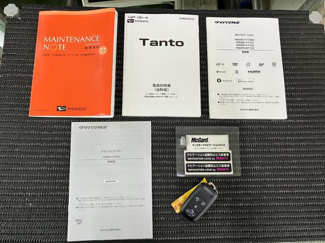 タントカスタムRSスタイルセレクションサポカーSワイド適合 ドラレコ ミラクルオープンドア 両側オートスライドドア パノラマモニター対応 全車速追従機能付ACC ステアリングスイッチ USB接続端子 電動パーキングブレーキ シートヒーター(神奈川県)の中古車