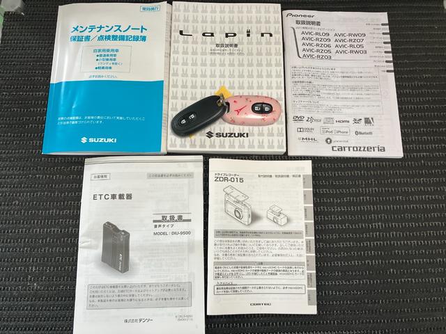 アルトラパンS オーディオレス仕様車衝突被害軽減ブレーキシステム ドラレコ Bカメラ カーナビ エアコン 運転席シートヒーター アイドリングストップ 横滑り防止機能 誤発進抑制機能 Pスタート ETC 電動格納ミラー キーフリー(神奈川県)の中古車