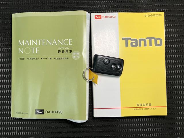 タントXターボ SA Bカメラ ナビ Pスタート キーフリーミラクルオープンドア シートバックテーブル Bカメラ ナビ オートエアコン HDMI端子 ステアリングスイッチ Pスタート 片側オートスライドドア 誤発進抑制装置 横滑り防止機能 キーフリー(神奈川県)の中古車