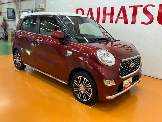 キャストスタイルG VS SAIII ナビ ETC BカメラサポカーSワイド適合 ドラレコ Bカメラ ナビ パノラマモニター対応 Pスタート 誤発進抑制装置 横滑り防止機能 オートハイビーム アイドリングストップ ETC シートヒーター キーフリー(神奈川県)の中古車