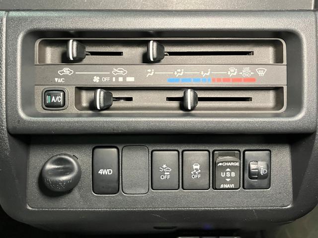 サンバートラックTCスマートアシスト ナビ Bカメラ ETC キーレスサポカーSワイド適合 Bカメラ ナビ エアコン 4WD 誤発進抑制装置 横滑り防止機能 USB入力端子 光軸調整ダイヤル ETC 荷台作業ライト パワーウィンドウ Bluetooth キーレス(神奈川県)の中古車