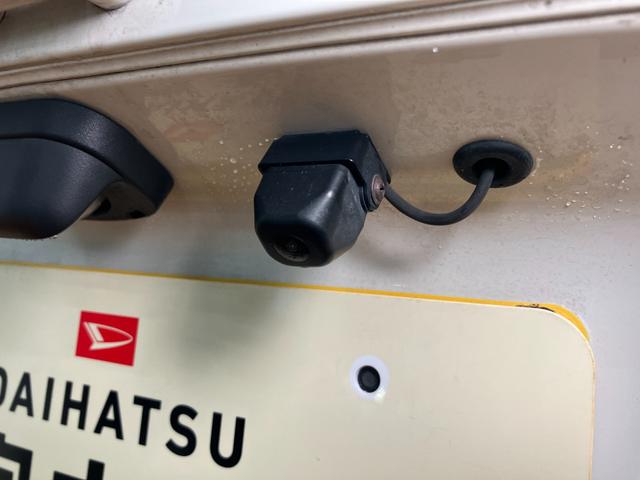 サンバートラックTCスマートアシスト ナビ Bカメラ ETC キーレスサポカーSワイド適合 Bカメラ ナビ エアコン 4WD 誤発進抑制装置 横滑り防止機能 USB入力端子 光軸調整ダイヤル ETC 荷台作業ライト パワーウィンドウ Bluetooth キーレス(神奈川県)の中古車