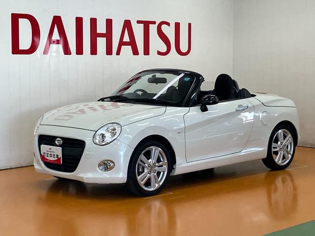 コペンセロオープンカー 二人乗 アクティブトップ ステアリングスイッチ オートエアコン シートヒーター Pスタート ETC アイドリングストップ 横滑り防止装置 スポーツシート キーフリー(神奈川県)の中古車