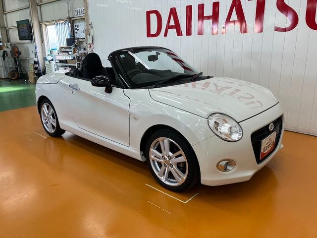 コペンセロオープンカー 二人乗 アクティブトップ ステアリングスイッチ オートエアコン シートヒーター Pスタート ETC アイドリングストップ 横滑り防止装置 スポーツシート キーフリー(神奈川県)の中古車