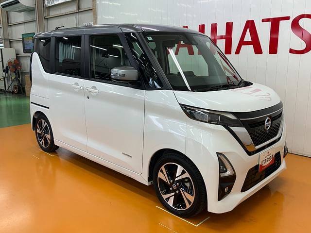 ルークスハイウェイスター Gターボプロパイロットエディション衝突被害軽減ブレーキシステム ドラレコ Bカメラ 両側オートスライドドア リヤエアコン ステアリングスイッチ 全車速追従機能付ACCク カーナビ USB接続端子 SOSスイッチ ETC(神奈川県)の中古車