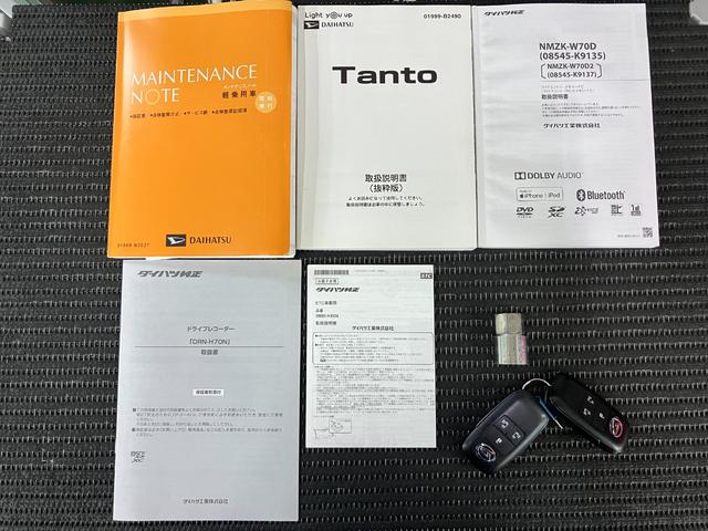 タントカスタムＲＳ　ひょう害車サポカーＳワイド適合　ドラレコ　ミラクルオープンドア　両側オートスライドドア　電動パーキングブレーキ　ステアリングスイッチ　ＵＳＢ接続端子　ＥＴＣ　シートヒーター　コーナーセンサー　キーフリー（神奈川県）の中古車
