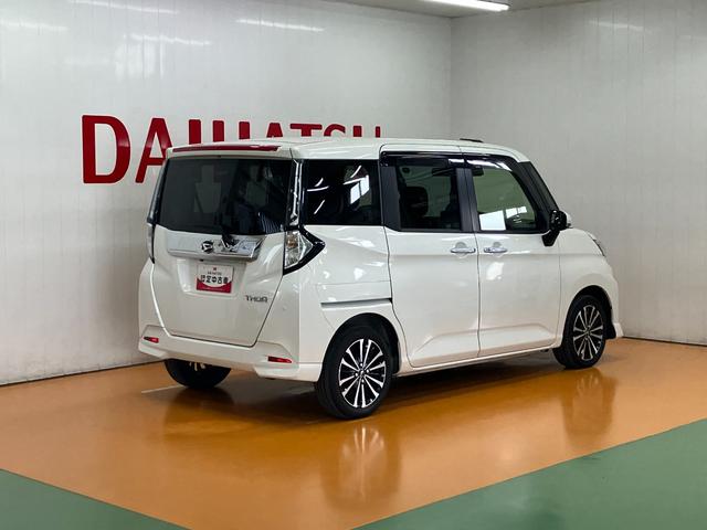トールカスタムG ターボサポカーSワイド適合 ドラレコ 両側オートスライドドア 全車速追従機能付ACC 電動パーキングブレーキ カーナビ ステアリングスイッチ USB接続端子 Pスタート コーナーセンサー キーフリー(神奈川県)の中古車