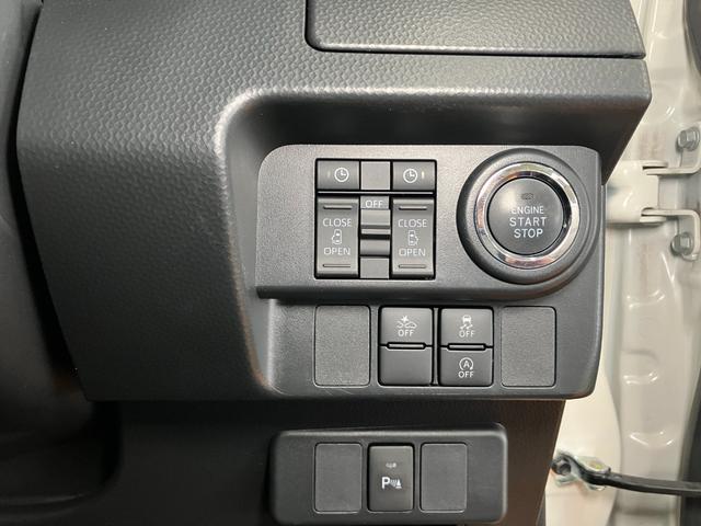 トールカスタムG ターボサポカーSワイド適合 ドラレコ 両側オートスライドドア 全車速追従機能付ACC 電動パーキングブレーキ カーナビ ステアリングスイッチ USB接続端子 Pスタート コーナーセンサー キーフリー(神奈川県)の中古車