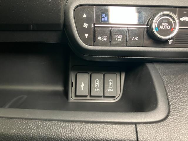 N−BOXカスタムG・Lターボホンダセンシング衝突被害軽減ブレーキシステム 両側オートスライドドア ドラレコ Bカメラ 全車速追従機能付ACC ステアリングスイッチ USB接続端子 パドルシフト ETC Pスタート キーフリー(神奈川県)の中古車