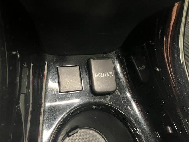 プリウスA衝突被害軽減ブレーキシステム ドラレコ クルーズコントロール オートエアコン SOSスイッチ Pスタート 横滑り防止装置 オートハイビーム ETC ブラインドスポットモニター キーフリー(神奈川県)の中古車