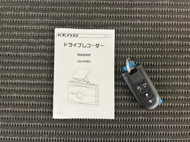 ムーヴキャンバスGメイクアップ SAIIIドラレコ カーナビ ETC パノラマモニター対応 両側オートスライドドア USB接続端子 ステアリングスイッチ 運転席シートヒーター アイドリングストップ オートハイビーム 置きラクボックス(神奈川県)の中古車