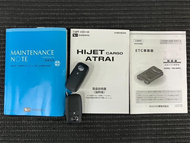 ハイゼットカーゴクルーズＣＤチューナー　ＥＴＣ　Ｂカメラ　エアコン　アクセサリーソケット　コーナーセンサー　アイドリングストップ　光軸調整ダイヤル　横滑り防止機能　誤発進抑制機能　電動格納ミラー　パワーウインドウ　キーレス（神奈川県）の中古車