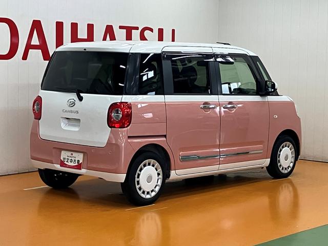 ムーヴキャンバスストライプスGターボサポカーSワイド適合 ドラレコ Bカメラ ディスプレイオーディオ 全車速追従機能付ACC qi充電 電動パーキングブレーキ Pスタート 両側オートスライドドア ETC 誤発進抑制装置 キーフリー(神奈川県)の中古車