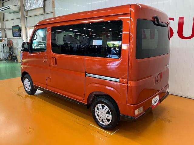 アトレーRSサポカーSワイド適合 Bカメラ オーバーヘッドシェルフ ステアリングスイッチ 全車速追従機能付ACC Pスタート 両側オートスライドドア 誤発進抑制装置 横滑り防止機能 USB接続端子 キーフリー(神奈川県)の中古車