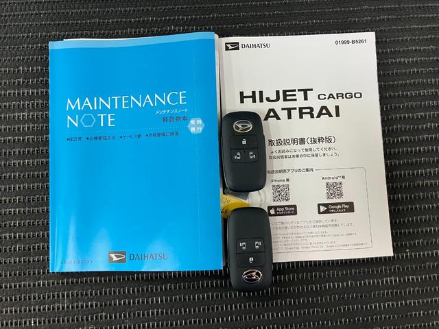 アトレーRSサポカーSワイド適合 Bカメラ オーバーヘッドシェルフ ステアリングスイッチ 全車速追従機能付ACC Pスタート 両側オートスライドドア 誤発進抑制装置 横滑り防止機能 USB接続端子 キーフリー(神奈川県)の中古車