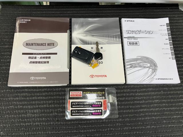 パッソＸ　ＬパッケージＢカメラ　ナビ　エアコン　横滑り防止機能　電動格納ミラー　アイドリングストップ　光軸調整ダイヤル　パワーウィンドウ　フルホイールキャップ　キーフリー（神奈川県）の中古車