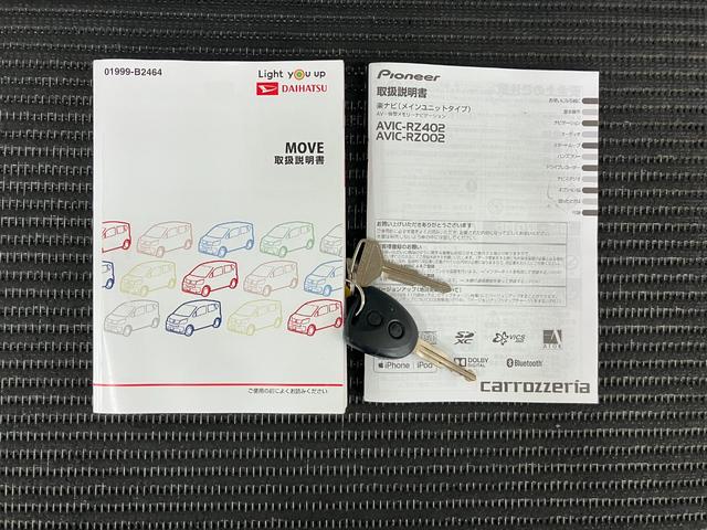 ムーヴLカーナビ Bカメラ エアコン アイドリングストップ 横滑り防止装置 光軸調整ダイヤル 電動格納ミラー パワーウインドウ キーレス(神奈川県)の中古車