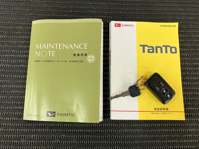 タントカスタムＲＳ　スマートセレクションＳＡカーナビ　ＥＴＣ　スマアシ　Ｂカメラ　ミラクルオープンドア　両側オートスライドドア　Ｐスタート　ステアリングスイッチ　エコアイドル　横滑り防止機能　誤発進抑制機能　キーフリー（神奈川県）の中古車