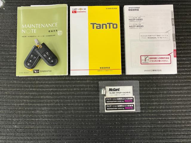 タントカスタムRS トップエディションVS SAIIIカーナビ ドラレコ USB接続端子 パノラマモニター対応 ミラクルオープンドア 両側オートスライドドア Pスタート ステアリングスイッチ 運転席シートヒーター オートハイビーム キーフリー(神奈川県)の中古車