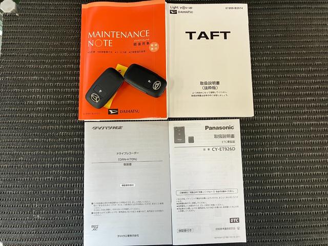タフトＸターボカーナビ　前後ドラレコ　ＥＴＣ　スカイフィールトップ　ＵＳＢ接続端子　Ｂカメラ　ステアリングスイッチ　電動パーキングブレーキ　Ｐスタート　コーナーセンサー　アイドリングストップ　オートハイビーム（神奈川県）の中古車