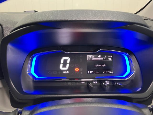 ミライースG SAIIIシートヒーター Bカメラ オートエアコン コーナーセンサー Pスタート オートハイビーム アイドリングストップ 横滑り防止機能 誤発進抑制機能 電動格納ミラー パワーウインドウ キーレス(神奈川県)の中古車
