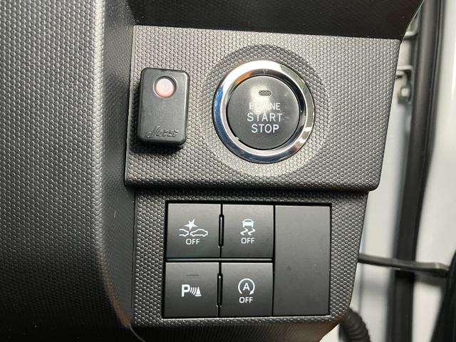 タフトG純正カーナビ 前後ドラレコ パノラマモニター対応 スカイフィールトップ 電動パーキングブレーキ ステアリングスイッチ シートヒーター USB接続端子 Pスタート コーナーセンサー キーフリー(神奈川県)の中古車