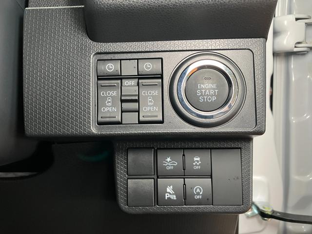 タントカスタムＲＳリミテッドＥＴＣ　パノラマモニター対応　ミラクルオープンドア　全車速追従機能付ＡＣＣ　両側オートスライドドア　電動パーキングブレーキ　ステアリングスイッチ　シートヒーター　オートエアコン　コーナーセンサー（神奈川県）の中古車