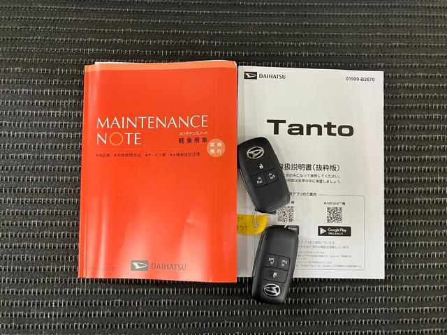 タントカスタムＲＳリミテッドＥＴＣ　パノラマモニター対応　ミラクルオープンドア　全車速追従機能付ＡＣＣ　両側オートスライドドア　電動パーキングブレーキ　ステアリングスイッチ　シートヒーター　オートエアコン　コーナーセンサー（神奈川県）の中古車