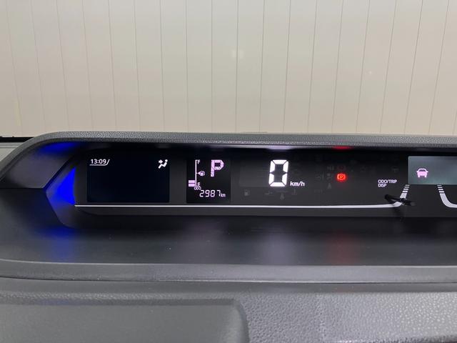 タントファンクロスターボリミテッド純正カーナビ ETC ミラクルオープンドア 両側オートスライドドア 電動パーキングブレーキ 全車速追従機能付ACC ステアリングスイッチ シートヒーター コーナーセンサー Pスタート キーフリー(神奈川県)の中古車