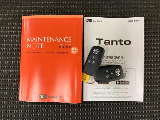 タントカスタムＲＳリミテッドパノラマモニター対応　ＥＴＣ　ミラクルオープンドア　両側オートスライドドア　ミラクルウォークスルー　全車速追従機能付ＡＣＣ　ステアリングスイッチ　シートヒーター　キーフリー（神奈川県）の中古車