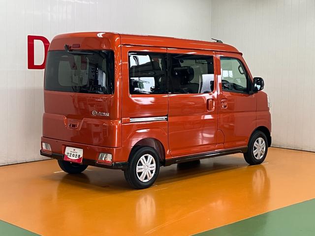 アトレーRSデジタルインナーミラー Bカメラ オートエアコン ステアリングスイッチ 全車速追従機能付ACC 両側オートスライドドア Pスタート コーナーセンサー アクセサリーソケット 電動格納ミラー キーフリー(神奈川県)の中古車