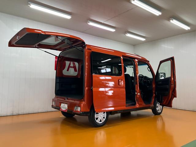 アトレーRSデジタルインナーミラー Bカメラ オートエアコン ステアリングスイッチ 全車速追従機能付ACC 両側オートスライドドア Pスタート コーナーセンサー アクセサリーソケット 電動格納ミラー キーフリー(神奈川県)の中古車