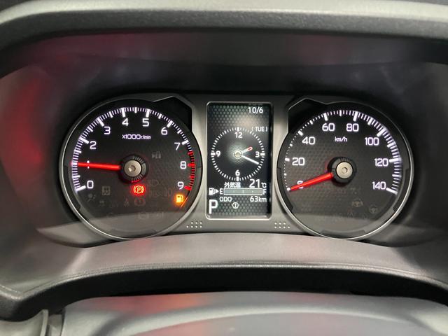 アトレーRSデジタルインナーミラー Bカメラ オートエアコン ステアリングスイッチ 全車速追従機能付ACC 両側オートスライドドア Pスタート コーナーセンサー アクセサリーソケット 電動格納ミラー キーフリー(神奈川県)の中古車