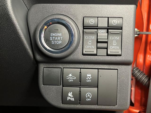 アトレーRSデジタルインナーミラー Bカメラ オートエアコン ステアリングスイッチ 全車速追従機能付ACC 両側オートスライドドア Pスタート コーナーセンサー アクセサリーソケット 電動格納ミラー キーフリー(神奈川県)の中古車