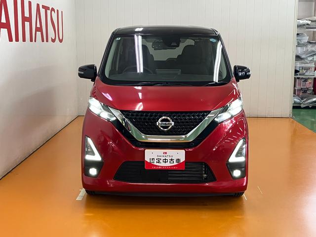 デイズ 中古車 ハイウェイスター　Ｘ衝突被害軽減ブレーキシステム　ドラレコ　カーナビ　全周囲カメラ　ステアリングスイッチ　ＳＯＳスイッチ　マルチアラウンドモニター付き自動防眩ルームミラー　ＵＳＢ接続端子　アイドリングストップ　キーフリー