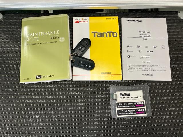 タントXリミテッドSAIIIドラレコ ミラクルオープンドア Bカメラ ナビ パノラマモニター対応 Pスタート 両側オートスライドドア シートヒーター 誤発進抑制装置 横滑り防止機能 ETC HDMI・USB入力端子 キーフリー(神奈川県)の中古車