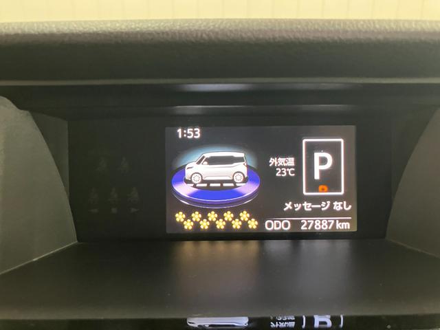 タンクカスタムG−TBカメラ オートエアコン マルチインフォメーションディスプレイ クルーズコントロール Pスタート 両側オートスライドドア 誤発進抑制装置 横滑り防止機能 アイドリングストップ キーフリー(神奈川県)の中古車