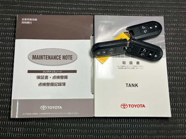 タンクカスタムG−TBカメラ オートエアコン マルチインフォメーションディスプレイ クルーズコントロール Pスタート 両側オートスライドドア 誤発進抑制装置 横滑り防止機能 アイドリングストップ キーフリー(神奈川県)の中古車