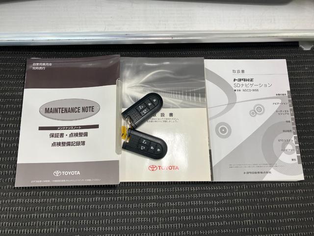 ルーミーカスタムG SサポカーSワイド適合 Bカメラ ナビ オートエアコン マルチインフォメーションディスプレイ シートヒーター Pスタート 両側オートスライドドア 誤発進抑制装置 横滑り防止機能 キーフリー(神奈川県)の中古車