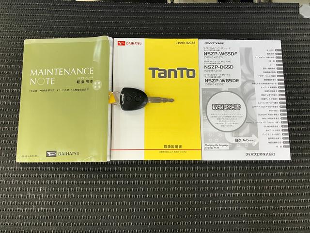 タントＬ　ＳＡII　カーナビ　ＥＴＣスマアシ　ミラクルオープンドア　Ｂカメラ　エアコン　ステアリングスイッチ　エコアイドル　横滑り防止機能　誤発進抑制機能　電動格納ミラー　パワーウインドウ　キーレス（神奈川県）の中古車