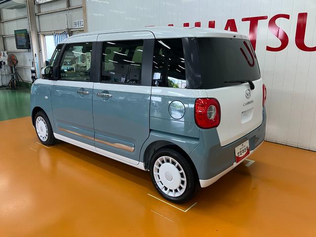 ムーヴキャンバスストライプスGターボサポカーSワイド適合 Bカメラ 全車速追従機能付ACC 電動パーキングブレーキ シートヒーター USB接続端子 Pスタート 両側オートスライドドア 誤発進抑制装置 横滑り防止機能 キーフリー(神奈川県)の中古車