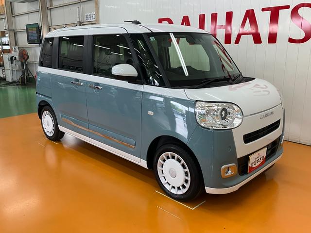 ムーヴキャンバスストライプスGターボサポカーSワイド適合 Bカメラ 全車速追従機能付ACC 電動パーキングブレーキ シートヒーター USB接続端子 Pスタート 両側オートスライドドア 誤発進抑制装置 横滑り防止機能 キーフリー(神奈川県)の中古車