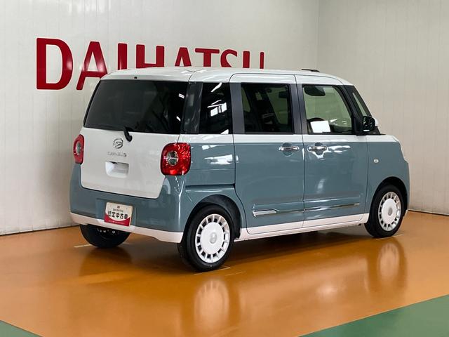ムーヴキャンバスストライプスGターボサポカーSワイド適合 Bカメラ 全車速追従機能付ACC 電動パーキングブレーキ シートヒーター USB接続端子 Pスタート 両側オートスライドドア 誤発進抑制装置 横滑り防止機能 キーフリー(神奈川県)の中古車