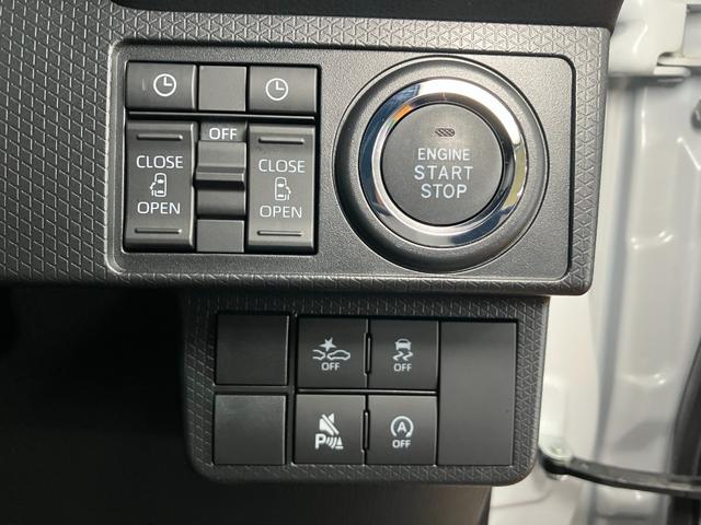 タントカスタムＲＳリミテッドパノラマモニター対応　ＥＴＣ　ミラクルオープンドア　両側オートスライドドア　全車速追従機能付ＡＣＣ　電動パーキングブレーキ　ステアリングスイッチ　シートヒーター　コーナーセンサー　キーフリー（神奈川県）の中古車