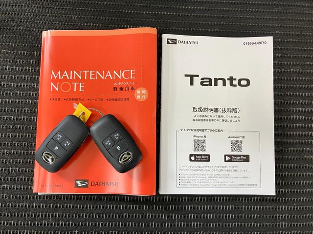 タントカスタムＲＳリミテッドパノラマモニター対応　ＥＴＣ　ミラクルオープンドア　両側オートスライドドア　全車速追従機能付ＡＣＣ　電動パーキングブレーキ　ステアリングスイッチ　シートヒーター　コーナーセンサー　キーフリー（神奈川県）の中古車