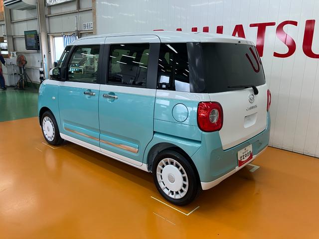 ムーヴキャンバスストライプスGターボ純正カーナビ パノラマモニター対応 USB接続端子 電動パーキングブレーキ シートヒーター 両側オートスライドドア Pスタート 全車速追従機能付ACC ホッとカップホルダー キーフリー(神奈川県)の中古車