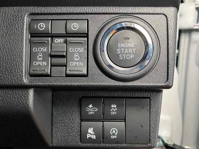 ムーヴキャンバスストライプスGターボ純正カーナビ パノラマモニター対応 USB接続端子 電動パーキングブレーキ シートヒーター 両側オートスライドドア Pスタート 全車速追従機能付ACC ホッとカップホルダー キーフリー(神奈川県)の中古車