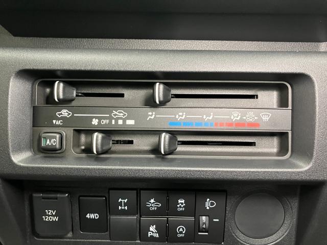 ハイゼットトラックスタンダード 農用スペシャル ひょう害車4WD 5段マニュアルシフト 三方開 ラジオ エアコン アイドリングストップ 横滑り防止機能 誤発進抑制機能 荷台作業灯 パワーステアリング(神奈川県)の中古車
