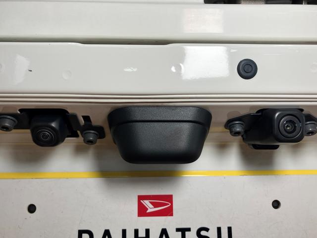 ハイゼットトラックＦＲＰ中温片側スライドドア　ドラレコ　Ｂカメラ　ＰスタートサポカーＳワイド適合　ドラレコ　冷凍車　片側スライドドア　Ｂカメラ　４ＷＤ切り替えスイッチ　誤発進抑制装置　横滑り防止機能　コーナーセンサー　ＥＴＣ　Ｄインナーミラー　電動格納ミラー　キーフリー（神奈川県）の中古車